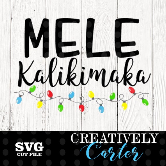 Mele Kalikimaka Svg / Hawaiian Christmas Svg | Etsy