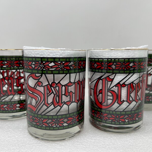 Houze Season's Greetings Whiskey/Bourbon Glasses, Set of 4, Vintage Holiday Barware