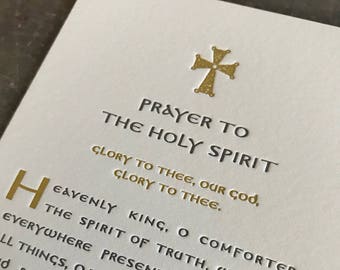 prayer to the holy spirit, letterpress prayer card by poustinia press
