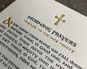 morning prayers, letterpress prayer card by poustinia press