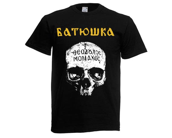 batushka shirt