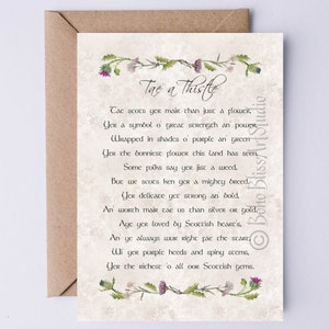 Tarjeta imprimible con poema sobre el cardo escocés - Tarjeta digital de Escocia para cumpleaños, jubilación, cualquier ocasión, descarga instantánea