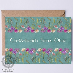 Co-Là Breith Sona Dhut - Schots-Gaelic Happy Birthday to You DIGITALE kaart voor Schotlandliefhebbers aquarel distel AFDRUKBARE kaart downloaden