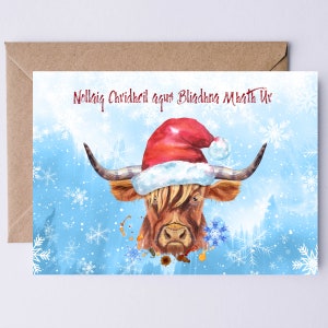 Nollaig Chridheil agus Bliadhna Mhath Ùr Schots-Gaelisch Vrolijk Kerstfeest & Gelukkig Nieuwjaar afdrukbare kaart - Schotland digitale kaart