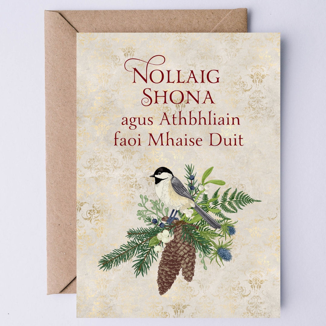 Nollaig Shona Agus Athbhliain Faoi Mhaise Duit Printable Card Irish Gaelic Merry Christmas