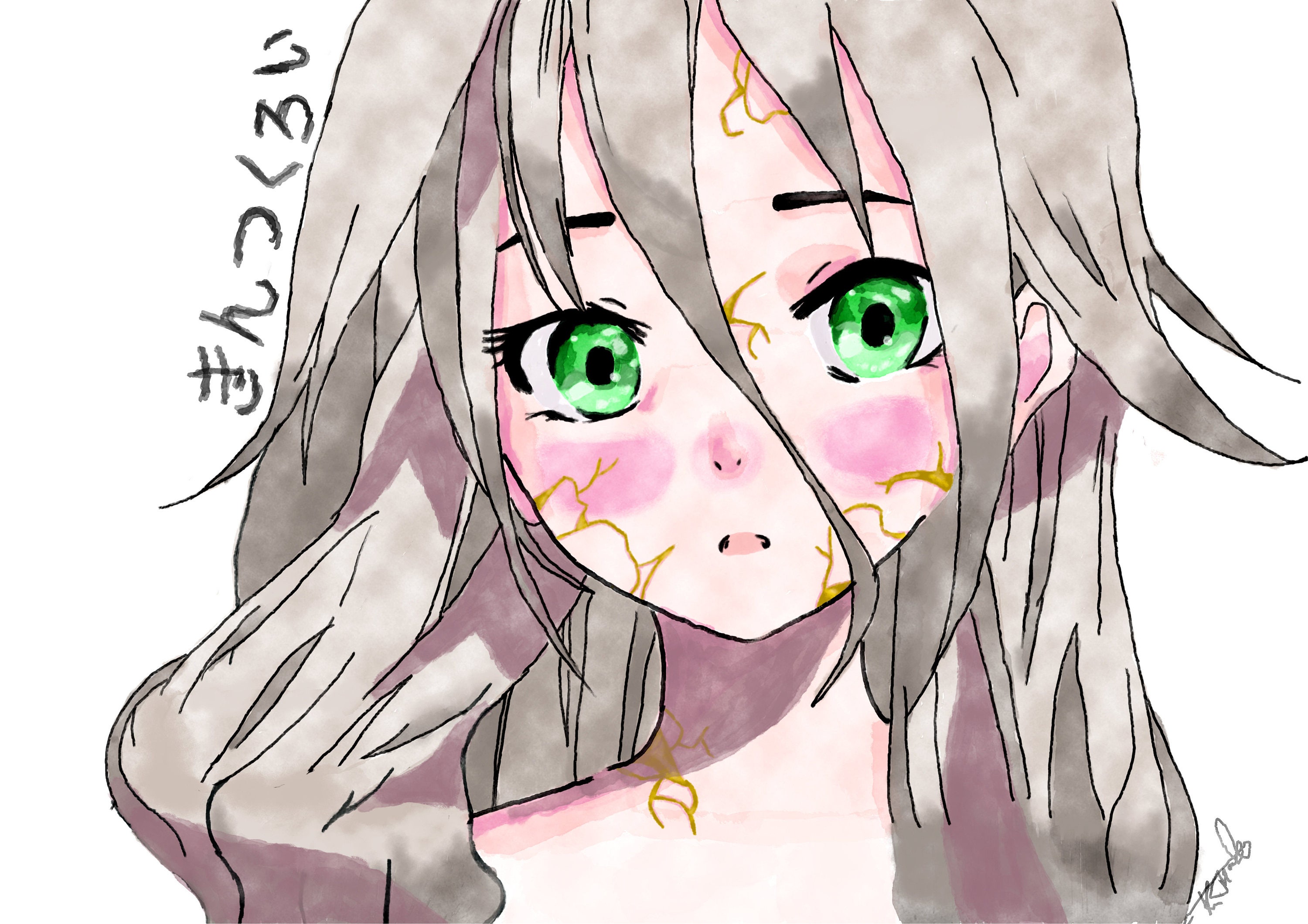 Kintsukuroi Anime Japanese Girl Yugen Art Poster Print Otaku | Etsy Kintsukuroi Anime Japanese Girl Yugen Art Poster Print Otaku | Etsy