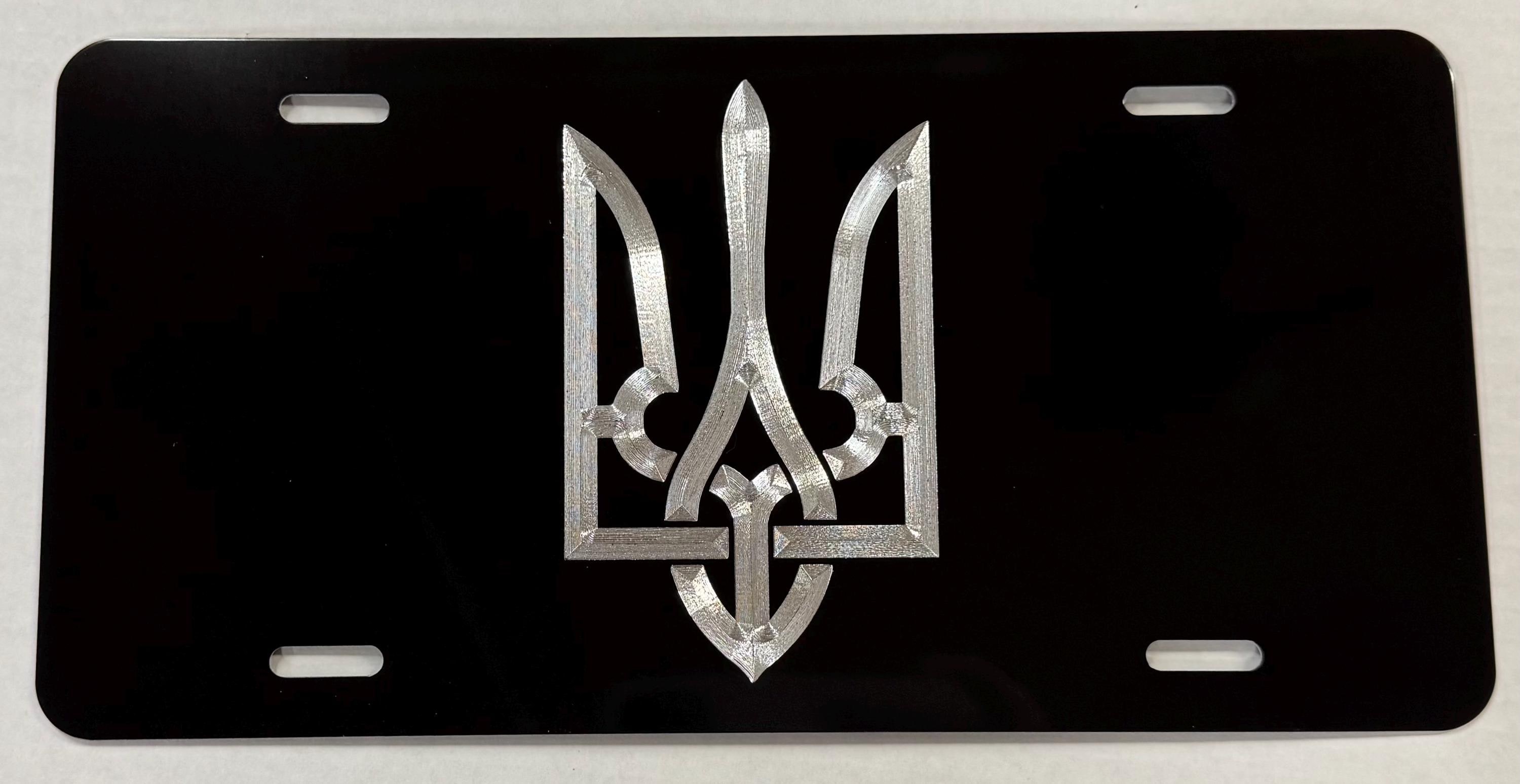 Ukraine Tryzub Trident Flag Car Tag License Plate Diamond Etched