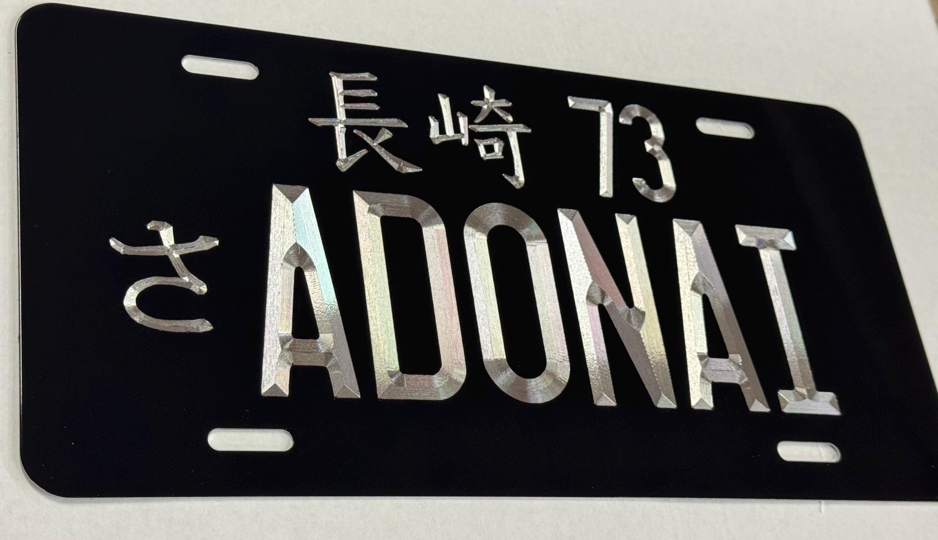 ★希少★入手困難★広島7777★ナンバープレート★license plate★ Hiroshima Japan License Plate - Etsy