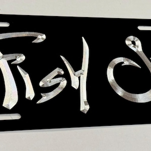 Fish On Fishing License Plate Car Tag Diamond Etched Engraved on Aluminum Metal Weatherproof & Rustproof