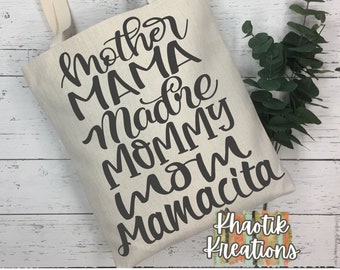 Madre mamá Madre mamá mamá Mamacita Svg, mamá Svg, divertida mamá Svg, mamá Svg Diseños, Mamá Cortar Archivos, Cricut Cortar Archivos, Archivos Silhouette