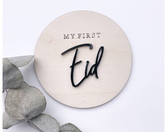 Mon premier Aïd / plaque bébé / premier Aïd de bébé / arabe / plaque bébé musulman / disque bébé / nouvel arrivage / premier ramadan / premier Eid el fitr