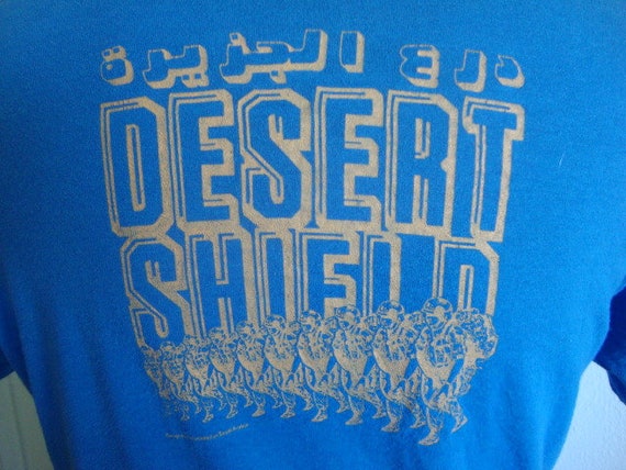 Vintage 80's Operation Desert Shield Storm Milita… - image 1