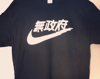Nike Tokyo Etsy