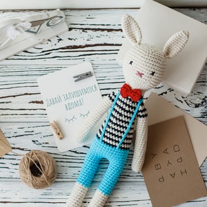 Jouet de lapin au crochet, lapin au crochet, jouet de lapin amigurumi, lapin amigurumi, jouet de lapin fait à la main, lapin fait à la main, lapin en peluche, lapin jouet, lapin image 1