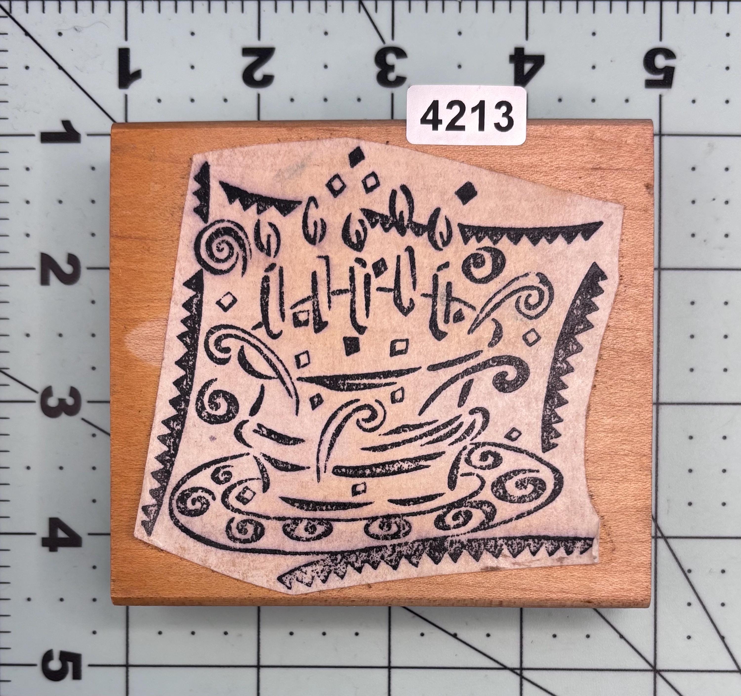 Birthday Cake Wood Mounted Rubber Stamp Vintage - Etsy