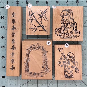 Asian Writing bamboo kids Wood Mounted Rubber Stamps Vintage