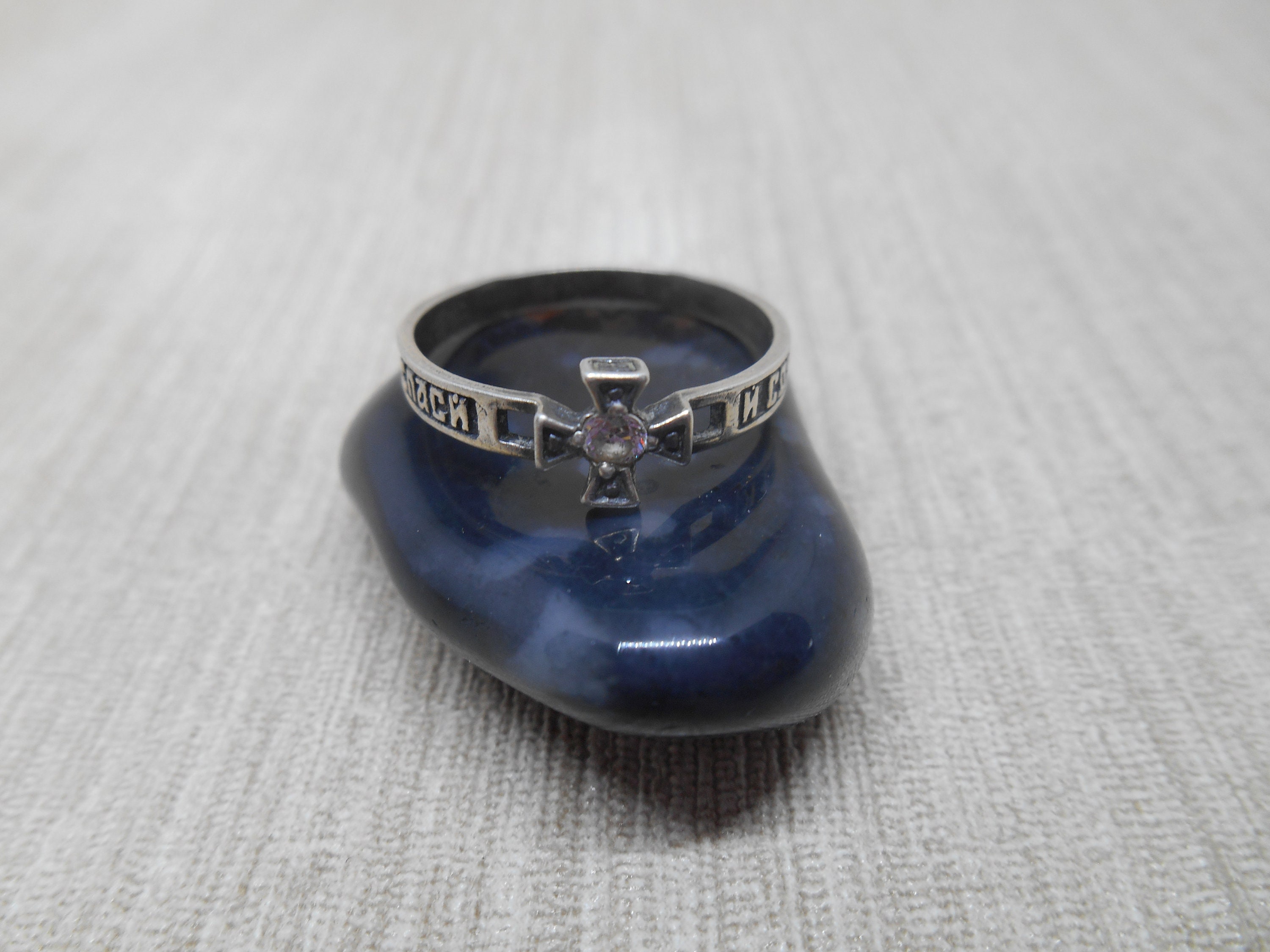 Religious Vintage silver Ring 925 Etsy