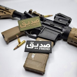 Friend (Arabic) Tactical PVC Patch with Hook and Loop Backing - OD/FDE and Black/White Versions Available!