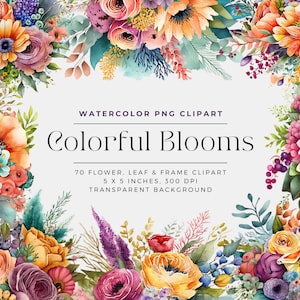 水彩画の明るい花、夏、春、カラフルな花の結婚式、水彩画の花のクリップアートブーケ、商用利用、デジタルクリップアートPNG