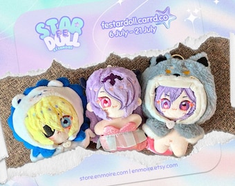 最終セール - ファイアーエムブレム 風花雪月 - ぬいぐるみ - Etsy 日本