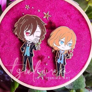 BSD Soukoku Hard Enamel Pin