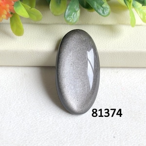 Cabochon en obsidienne argentée, pierre semi-précieuse pour la fabrication de bijoux, cabochon fait main, cristal de méditation