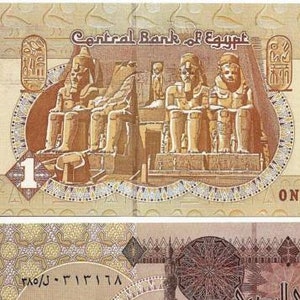 May include: A one Egyptian pound banknote featuring a depiction of the Great Sphinx of Giza on the front and a mosque on the back. The text "Central Bank of Egypt" and "One Pound" are printed on the front of the bill.