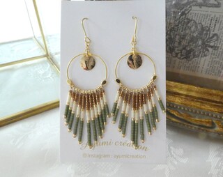 Orecchini A Cerchio Aperti Grandi, Intrecciati A Forma Di C, Colore Verde - Gioielli Fatti A Mano In Lega Di Qualità, Stile Boho E Minimalista Per Donne, Regalo Unico