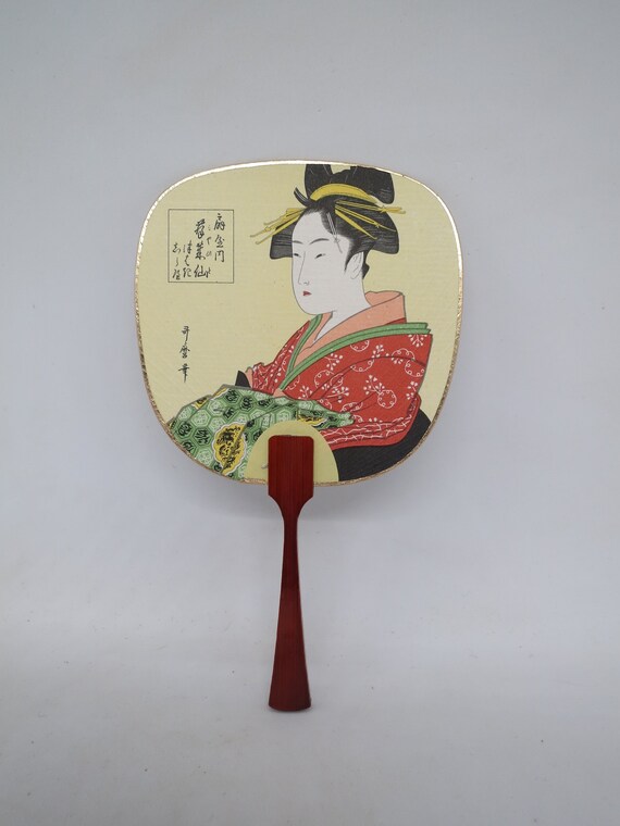 Small Japanese Paper Hand Fan Geisha Design Etsy
