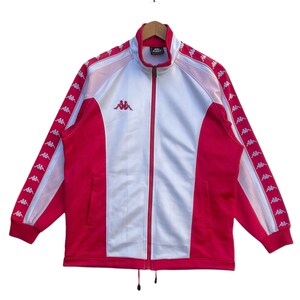 Vintage 90s Kappa Sports Big Logo Jacket | Sidetape | M | Spell Out | Multicolour | Swag Hype Dope | Streetwear