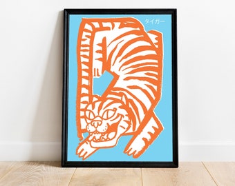 Poster art: Tiger / 50x70 cm / 30x40 cm / original illustration / cat print / polish poster