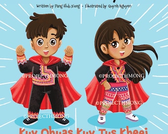 I am Proud of Myself | Kuv Qhuas Kuv Tus Kheej Hardcover Book--Bilingual Hmong Positive Affirmations