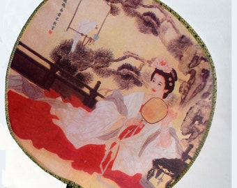 Vintage Japanese Handheld Fabric Fan with Bamboo Design