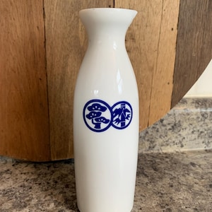 Vintage Asian Sake Decanter White Milkglass Bottle Sho Chiku Bai