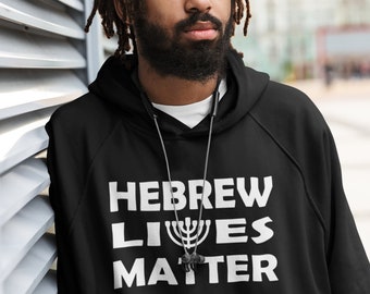 Hebrew Lives Matter, Hebrew Israelite Clothing, Unisex Hoodie, Men, Women, Lion Judah, Israelites, 12 Tribes Israel, Yahshua, True Jew, Gift