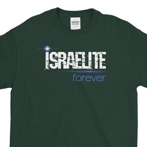 Hebrew tshirts,Hebrew Israelite,Hebrew Clothing,Israelite Clothing,Israelite Women,Isrealite,Tribes Israel,Israelite Forever,Hebrew T Shirt
