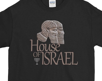 House of Israel T-Shirt, Hebrew Israelite Clothing, Lion Judah, Israelites, 12 Tribes Israel, Elohim, Yahshua, Torah, True Jews, Yasharal,