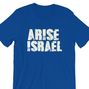 Hebrew Israelite, Clothing, Men, Israelite Clothing, Arise Israel, Torah, True, Messianic, Lion Judah, Israelites, 12 Tribes Israel, T Shirt