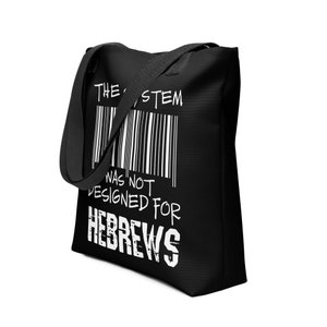 Not Designed Hebrews, Israelite Women, Hebrew Israelite, Tote bag, big shopping bag, big shoulder bag, vacation bag, canvas bag, market bag