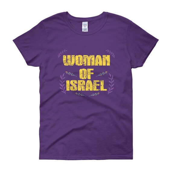 Hebrew Israelite T Shirt 12 Tribes Of Israel Yah Hebrew Israelite T Shirt 12 Tribes Of Israel Yah