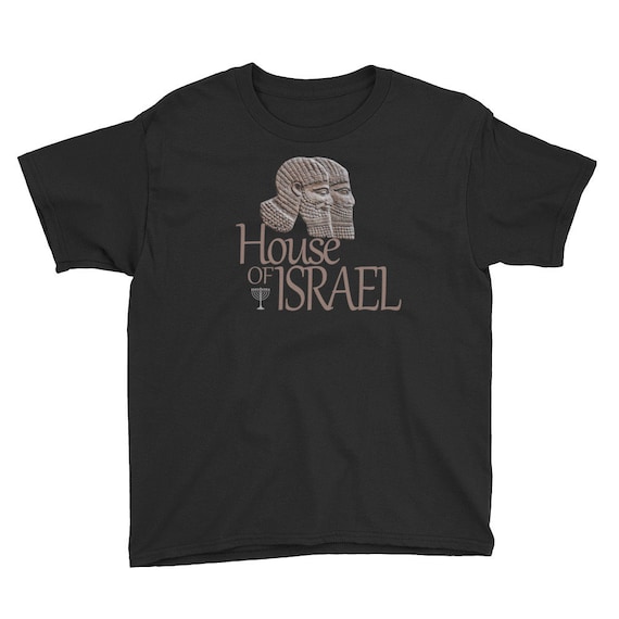 Hebrew Israelite Tribe Judah Clothing House Israel T-Shirt Hebrew Israelite Tribe Judah Clothing House Israel T-Shirt