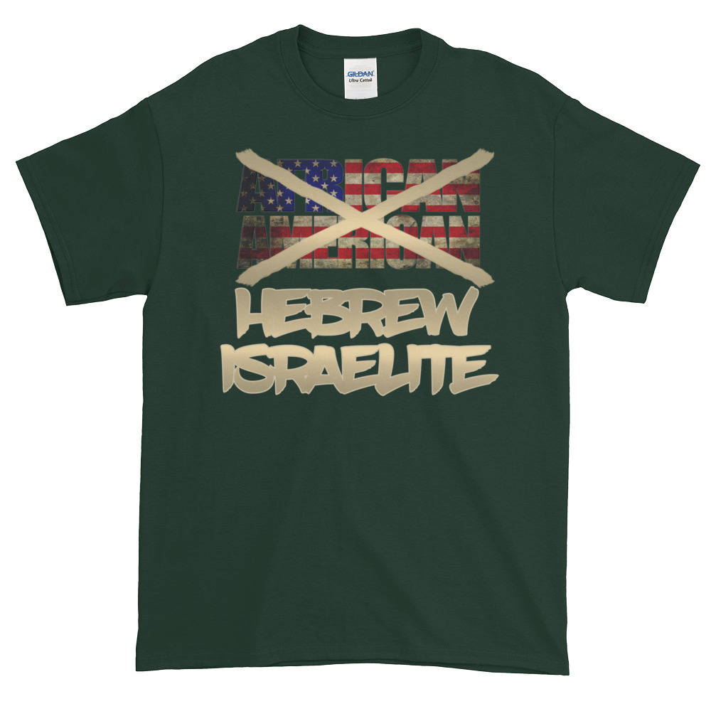 Not African American T-Shirt, Hebrew Israelite Shirts, Lion Judah, Israelites, 12 Tribes Israel, Elohim, Yahshua, Torah, True Jews, Yasharal