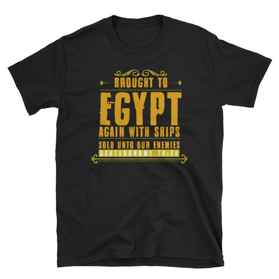 Hebrew Israelite T Shirt 12 Tribes Of Israel Yah Hebrew Israelite T Shirt 12 Tribes Of Israel Yah