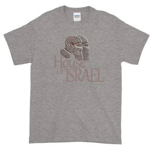 May include: A gray t-shirt with a brown image of two ancient Assyrian kings with the text "House of Israel" printed on the front.