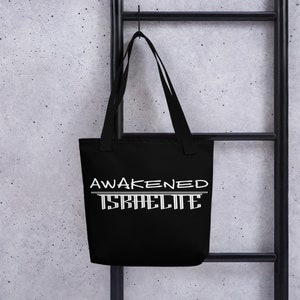 Awakened Israelite, Israelite Women, Hebrew Israelite, Tote bag, big shopping bag, big shoulder bag, vacation bag, canvas bag, market bag