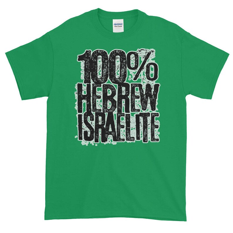 t shirt in hebrew
