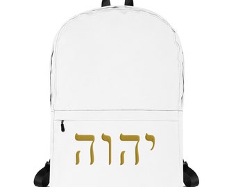 Hebrew Israelite, YHWH, Backpack, Bag, Children, Accessories, Lion Judah, Israelites, 12 Tribes Israel, Torah, Jews