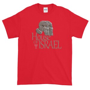 May include: Red short-sleeved t-shirt with a gray image of two ancient Assyrian figures and the text "House of Israel" with a menorah symbol.