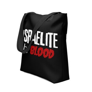 Israelite by Blood, Israelite Women, Hebrew Israelite, Tote bag, big shopping bag, big shoulder bag, vacation bag, canvas bag, market bag