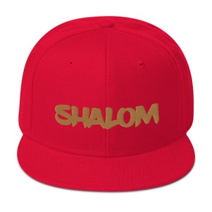 Shalom, Yahuwah, Hebrew Israelite, Hebrew Israelite Hat, Hebrew Israelite Hat, Snapback Hat, Men, Judah, Israelite, Israelite clothing